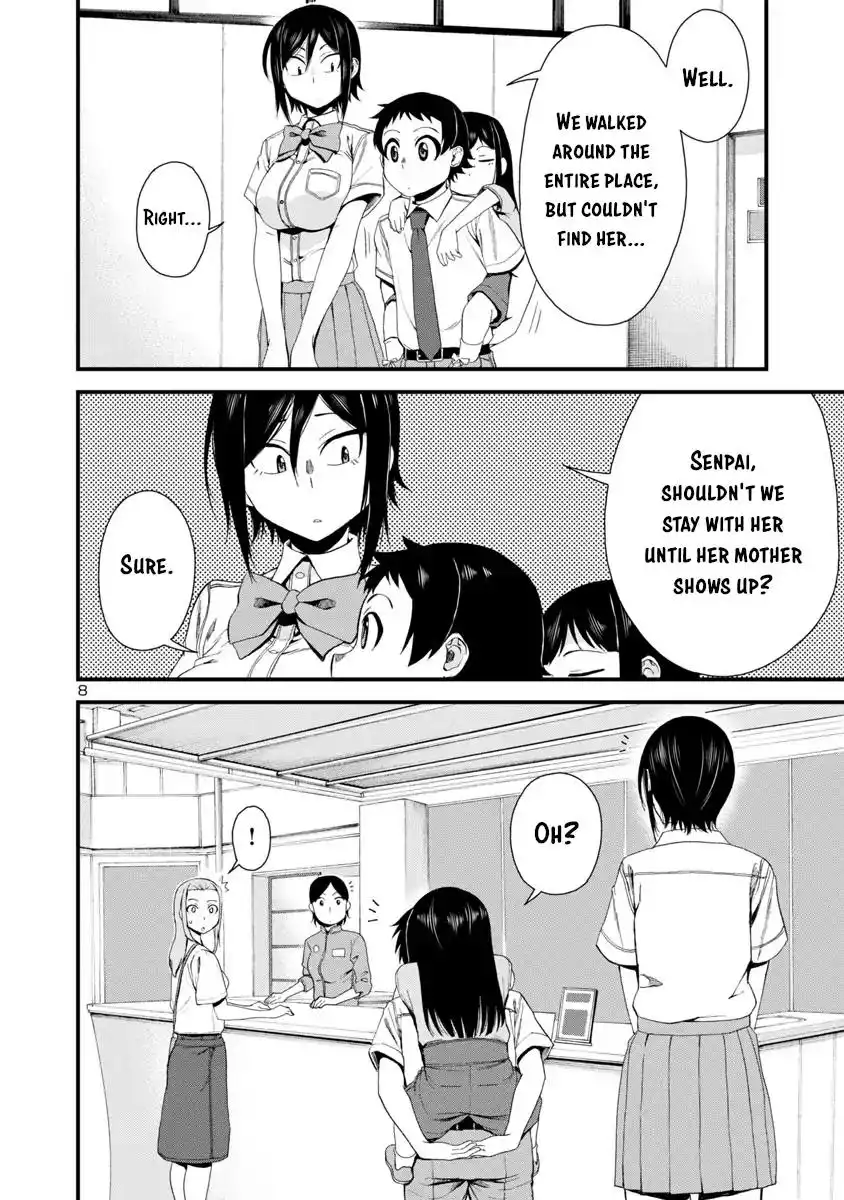 Hitomi-chan Is Shy With Strangers Chapter 24 8